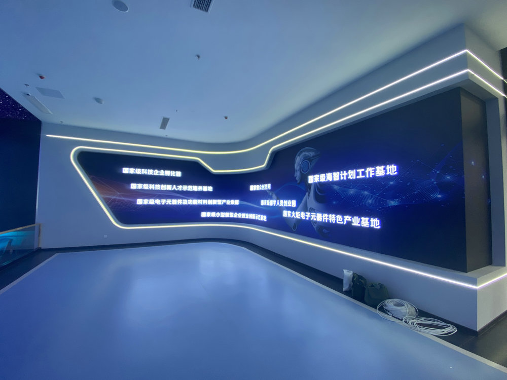 临沂高新区产业园展厅项目